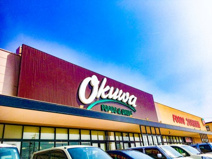 オークワ 鈴鹿高岡店