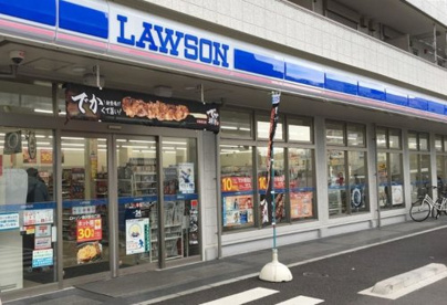 ローソン 藤沢駅北口店の画像1