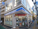 ローソン 墨田東向島二丁目店