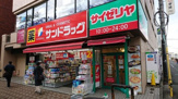 サイゼリヤ 国立駅南口店