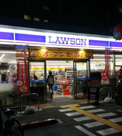 ローソン 摂津南千里丘店の画像1
