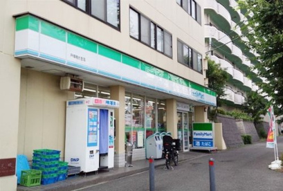 ファミリーマート 戸塚鳥が丘店の画像1