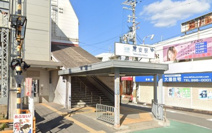 近鉄大阪線「高安」駅