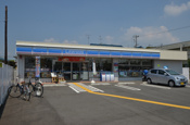 ローソン川西南花屋敷２丁目店