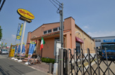 イタリア料理 ジョリーパスタ川西店