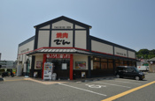 焼肉でん 川西店