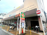 ライフ 緑橋店