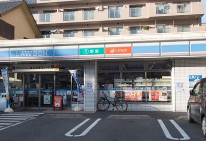 ローソン 相模原鹿沼台一丁目店の画像1