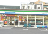 ファミリーマート 大田東矢口三丁目店