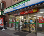 ファミリーマート 蓮沼駅西店