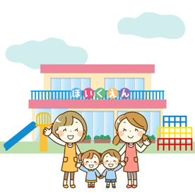 白鳩保育園の画像1