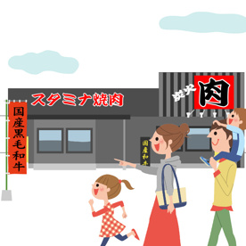 焼肉キャンプ 板橋高島平店の画像1