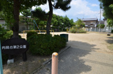 公園 向陽台第2公園