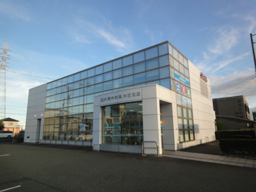 遠州信用金庫　半田支店の画像1