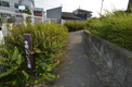 寺畑いちいち公園