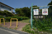 春日公園