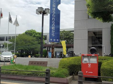 吹田市役所の画像1