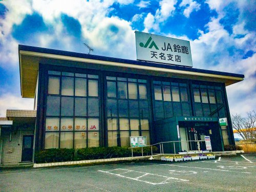 JA鈴鹿 天名支店の画像
