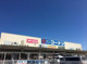 ホームセンターコーナン 岐阜店の画像