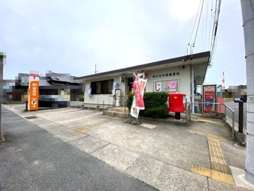 四日市中里郵便局の画像1