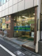 昭和信用金庫明大前支店の画像