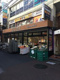 生鮮食品館ＡＺＵＭＡ明大前店の画像