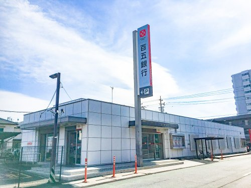 百五銀行平田町駅前支店の画像
