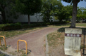公園 枡塚公園