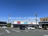 ウエルシア掛川葛川店