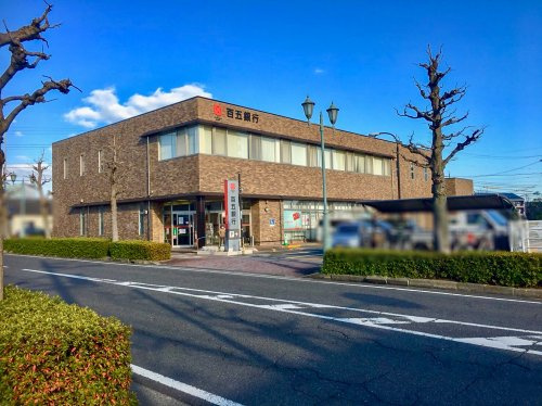 百五銀行 白子支店の画像