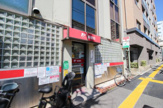 豊島高田郵便局