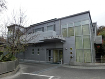 西山クリニック