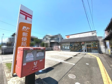 四日市本郷郵便局の画像1