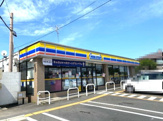 ミニストップ 桜台本町店