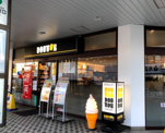 ドトールコーヒーショップ 洗足駅前店