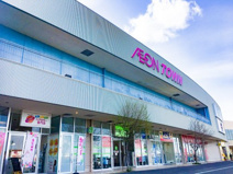 イオンタウン鈴鹿