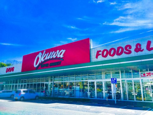 オークワ 鈴鹿木田店の画像