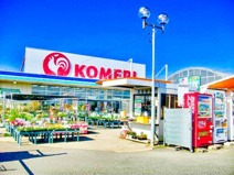コメリハード＆グリーン 鈴鹿加佐登店