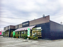 シャトレーゼ 鈴鹿店