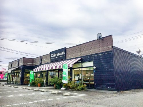 シャトレーゼ 鈴鹿店の画像