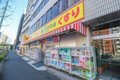 どらっぐぱぱす曙橋店の画像1