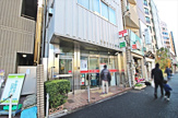 新宿住吉郵便局