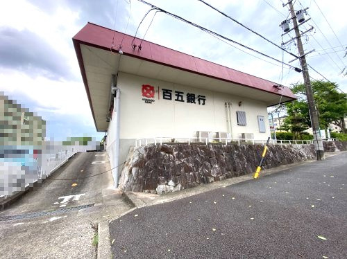 百五銀行笹川出張所の画像