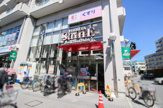 よしやセーヌ目白高田店