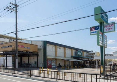 SUPERMARKET Sunplaza(スーパーマーケットサンプラザ) パスト 白鷺店の画像1