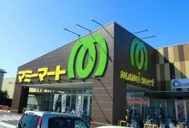 マミーマートの画像1