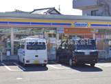 ミニストップ 清水南矢部店