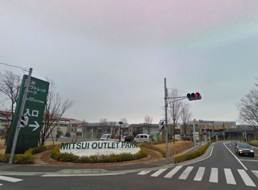 三井アウトレットパーク入間の画像1