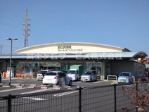 JAとぴあ浜松 ファーマーズマーケット白脇店