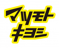 クロステラス　マツモトキヨシ